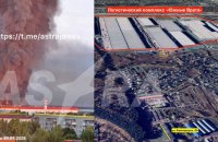 Зеленський підтвердив удари по цілях у Московському регіоні та кораблях у Чорному морі