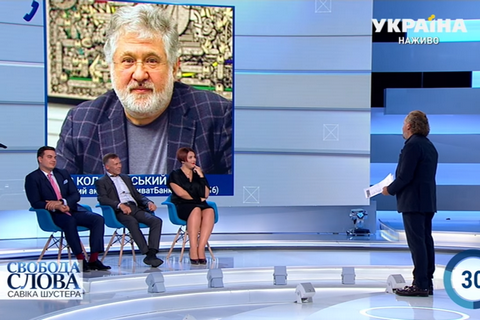 Коломойский поругался с Шустером в прямом эфире