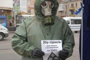 Ядреный бизнес-2