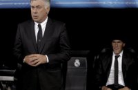 "Реал" оголосив про призначення нового головного тренера