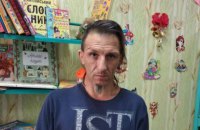 ДНК-експертиза підтвердила, що письменника Володимира Вакуленка вбито