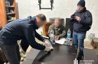 На Одещині підполковник вимагав у військового 100 тис. гривень за переведення в іншу частину