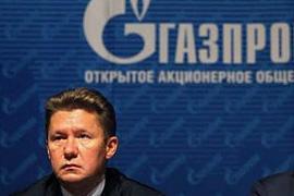 "Газпром" никаких скидок Украине делать не намерен