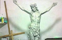 ​В Днепродзержинске установят "Голгофу"