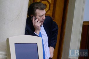  ЦВК зареєструвала Ківалова кандидатом у депутати в окрузі на Одещині