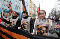 75% росіян сподіваються за налагодження відносин із Заходом, - опитування