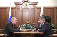 Під прикриттям фонду Козака Росія здійснює гуманітарну агресію проти України, – розвідка Міноборони