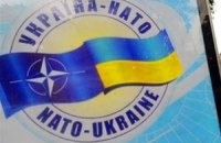 Украина и НАТО обсудят выполнение Минских договоренностей перед советом "НАТО - Россия"
