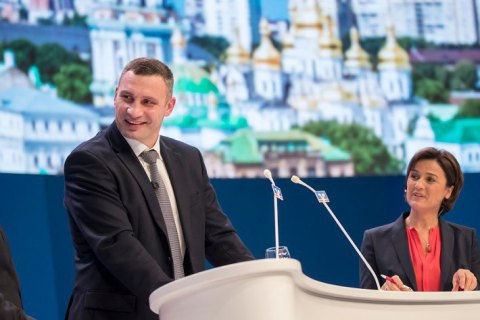 Кличко на Дне немецкой экономики во Франкфурте рассказал о реформах, которые проводит Киев