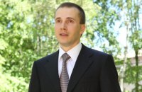 Понад 300 млн грн, арештованих у сина Януковича, передадуть українській розвідці