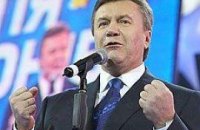 Янукович «строит» регионы