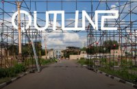 В Москве отменили музыкальный фестиваль Outline за несколько часов до начала