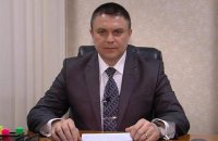 Дело против главы "МГБ ЛНР" передано в суд