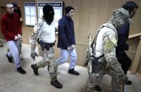 Посольство США назвало рішення російського суду жахливим