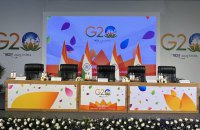 Через позицію Росії та Китаю Форум G20 закінчився без спільної заяви із засудженням війни в Україні
