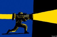 Україна - країна року за версією The Economist