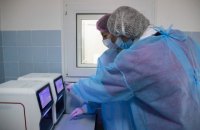 За сутки в Украине зафиксировали 763 новых случая ковида