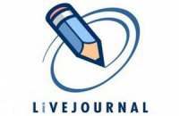 LiveJournal работает с перебоями из-за вредоносных атак, - администрация