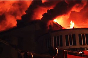 Прокуратура решила доследовать поджог "Жовтня"