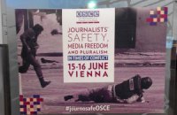 Россия привезла антиукраинскую пропаганду на конференцию ОБСЕ
