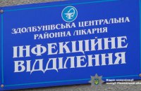 В Ровенской области почти два десятка детей попали в больницу из-за сальмонеллеза 