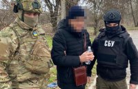 У Херсоні затримали директора рекламного агентства, яке виготовляло агітаційні "борди" для окупантів