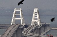 У Нідерландах оштрафували компанію, яка допомагала Росії будувати Кримський міст