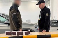 На Львівщину намагалися незаконно завезти нові iPhone 18 Pro Max
