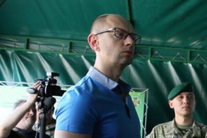 Яценюк заявив про відновлення газопостачання в Маріуполі і Бердянську