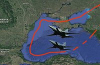Повітряні сили повідомили про російську провокацію