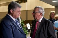 Порошенко обсудил с руководством Еврокомиссии выделение Украине €500 млн 
