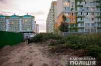 У Київській області дівчина підірвалася на гранаті