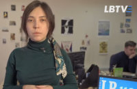 Какие изменения ждут ГБР?
