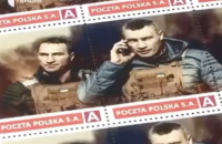 Брати Клички віддячили полякам за "байрактар"