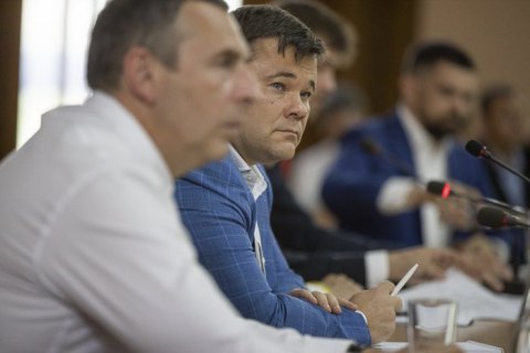 Сотрудники Офиса президента второй месяц работают без зарплаты