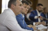 Сотрудники Офиса президента второй месяц работают без зарплаты
