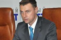 28 октября в Днепродзержинске пройдет митинг за честные выборы