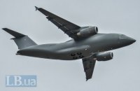 ​"Антонов" и турецкая TAI готовят совместное предприятие под новый Ан-188