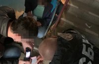 В Харькове начальница отделения госбанка требовала взятки у переселенцев