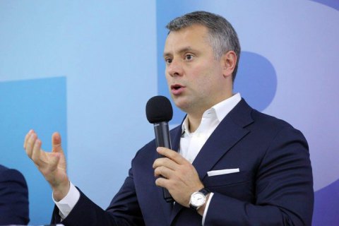 ​Витренко о "Северном потоке-2": Германия способствует экономическому удушению Украины