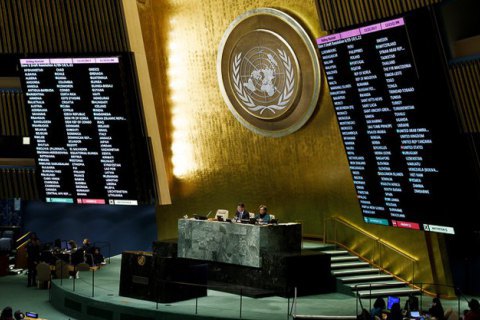 Миссия США в ООН призвала Россию вернуть Украине полный контроль над Крымом