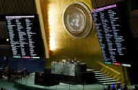 Миссия США в ООН призвала Россию вернуть Украине полный контроль над Крымом
