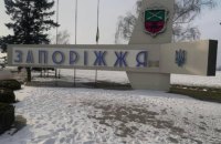 Унаслідок атаки росіян на Запорізький район поранений 73-річний чоловік