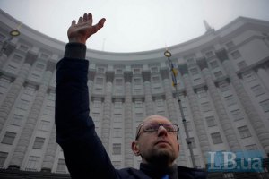Оппозиция: выход из кризиса - в досрочных выборах Президента и Рады