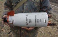 Бойовики обстріляли позиції українських військових російськими ракетами