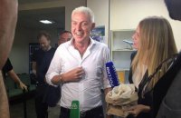 ​Scooter прилетел в Крым