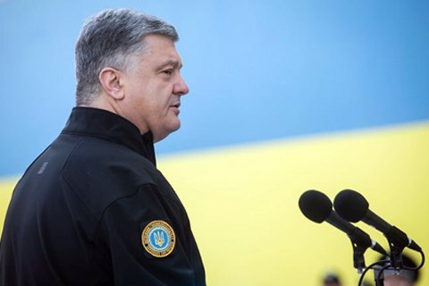 ​​Порошенко: если 24 наших военных вернутся, военное положение закончится