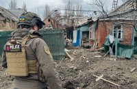 Росіяни вдарили по Костянтинівці на Донеччині, є жертви