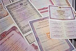 Рада ограничила права  миноритарных акционеров