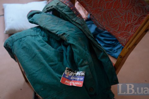 В штабе заявили о нежелании "ДНР" забирать "груз 200" из-под Авдеевки
